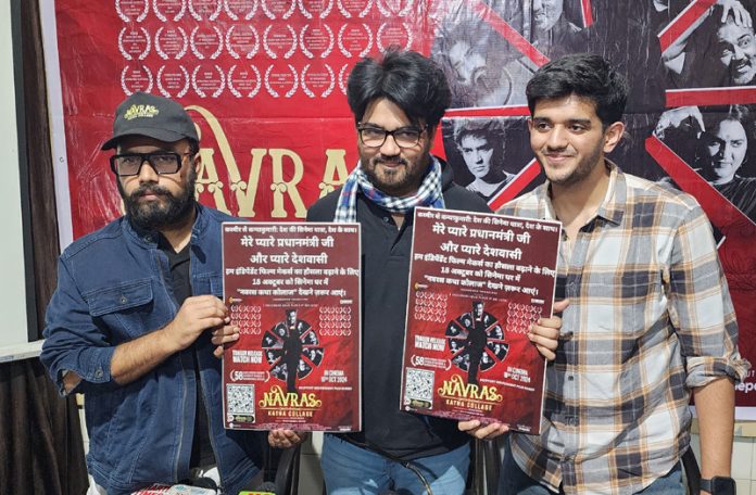 Producer of Hindi Film Navras Katha Collage, Praveen Hingonia, releasing its poster in Jammu on Wednesday. -Excelsior Rakesh Producer of Hindi Film Navras Katha Collage, Praveen Hingonia, releasing its poster in Jammu on Wednesday. -Excelsior Rakesh