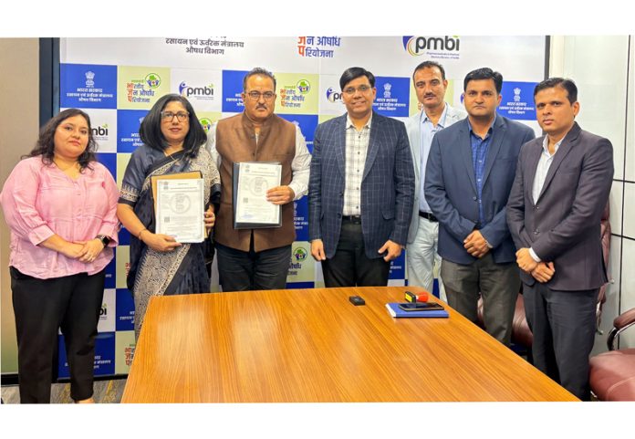 The officials of PMBI and CIL after signing an MoU on Friday. The officials of PMBI and CIL after signing an MoU on Friday.
