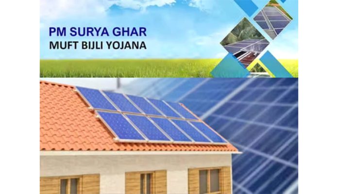 MD JPDCL pushes implementation of PM Surya Ghar scheme