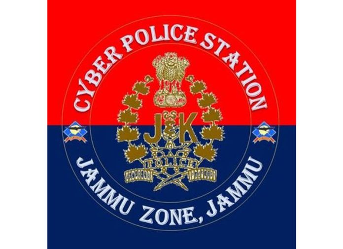 Cyber Police Station Jammu