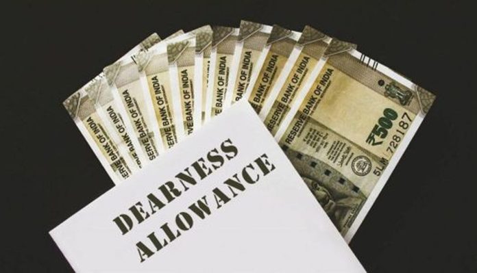 Centre Hikes DA By 3 Percentage Points For Employees, Pensioners