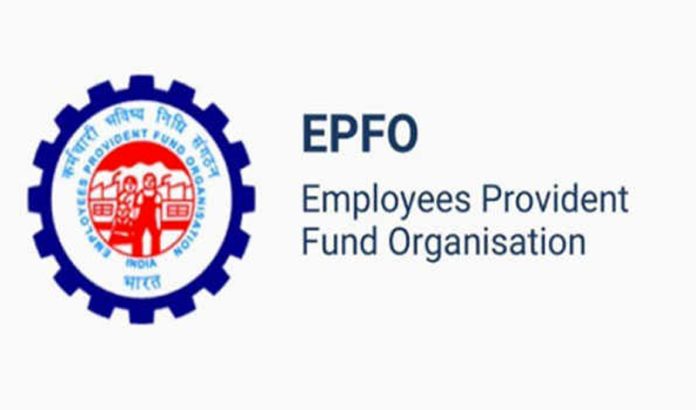 EPFO