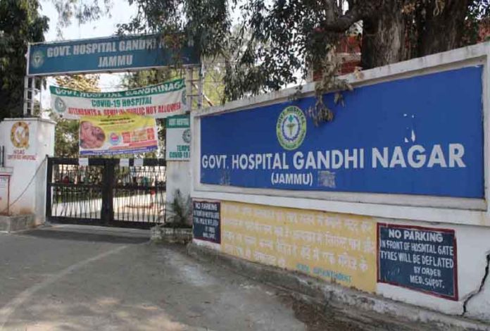 Govt Hospital Gandhinagar