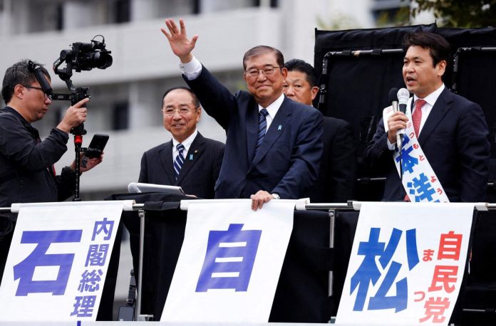 Japan's ruling party braces for blow in Parliamentary elections Japan's ruling party braces for blow in Parliamentary elections