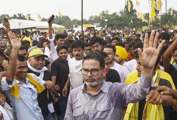 Prashant Kishor floats Jan Suraaj Party; names Manoj Bharti working president Prashant Kishor floats Jan Suraaj Party; names Manoj Bharti working president