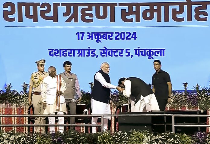 Saini takes oath as Haryana CM, BJP marks win with show of strength Saini takes oath as Haryana CM, BJP marks win with show of strength