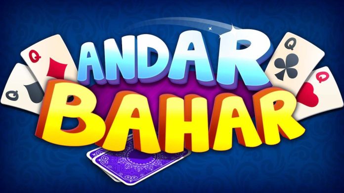 Discovering Andar Bahar: 9 Reasons It's the Ultimate Game of Luck