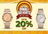 Celebrate Diwali in Style with Sylvi’s Exclusive Wristwatch Offers: Unmissable Festive Discounts