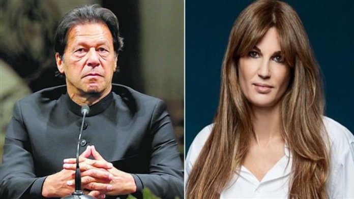 Imran Khan's former wife Jemima expresses concern over his health in jail Imran Khan's former wife Jemima expresses concern over his health in jail