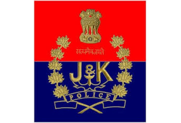 jk police