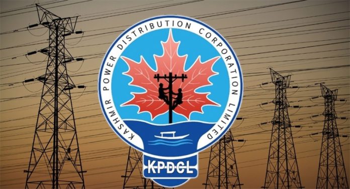 7,000 New DTs Under RDSS To Boost KPDCL’s Commitment On Reliable Power Supply 7,000 New DTs Under RDSS To Boost KPDCL’s Commitment On Reliable Power Supply