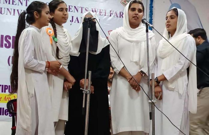 Students performing during an event organized at GPGC Rajouri on Tuesday.