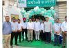 Vikram Dogra, GM North Apollo Pharmacy posing along with others on the inauguration of its new store in Sunderbani on Sunday. -Excelsior/Rakesh