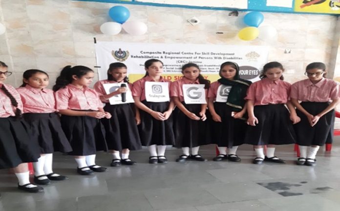Students at Louis Braille Memorial School performing on Thursday.