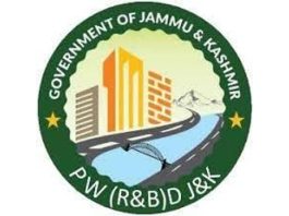 Transfer and posting/adjustment of Assistant Executive Engineers (Civil).