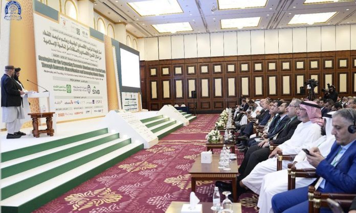 Afghan central bank delegation attends AAOIFI annual conference in Bahrain Afghan central bank delegation attends AAOIFI annual conference in Bahrain