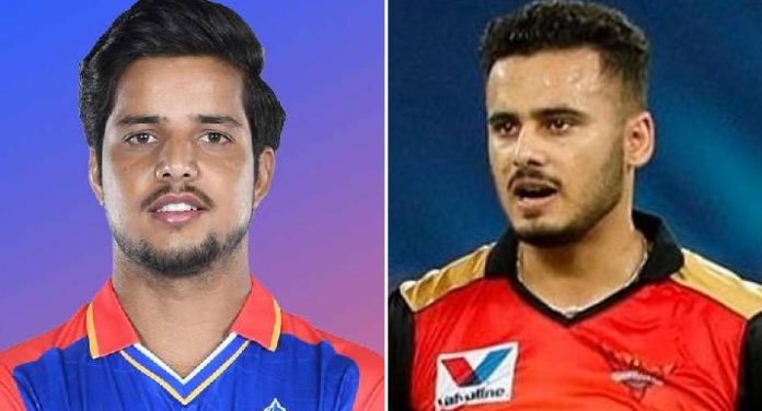 IPL 2025 | Kulgam Boy Rasikh Salam Goes To RCB At Rs 6 Crore, Abdul Samad To LSG At 4.2 Crore IPL 2025 | Kulgam Boy Rasikh Salam Goes To RCB At Rs 6 Crore, Abdul Samad To LSG At 4.2 Crore