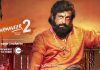 Dharmaveer 2 Hits ZEE5 – Discover a Biopic That Will Inspire You