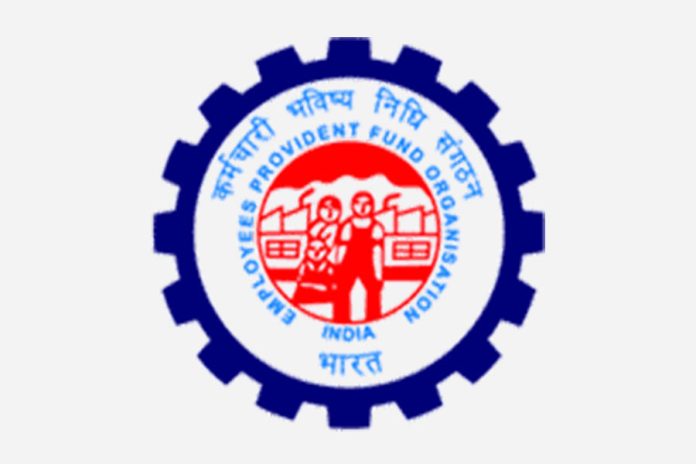 Ministry of Labour & Employment directs EPFO to ensure employees' UAN is active Ministry of Labour & Employment directs EPFO to ensure employees' UAN is active
