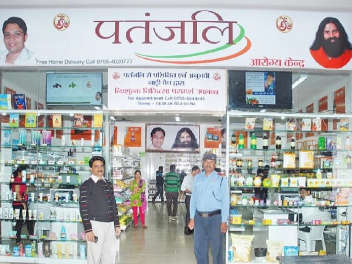 Patanjali Ayurved's FY24 revenue up 23% to Rs 9,335.3 cr, helped by Patanjali Foods OFS