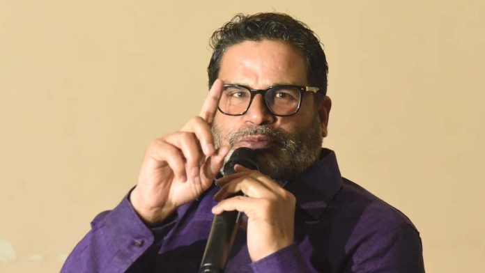 Bihar a failed state: Prashant Kishor tells Bihari diaspora in US Bihar a failed state: Prashant Kishor tells Bihari diaspora in US