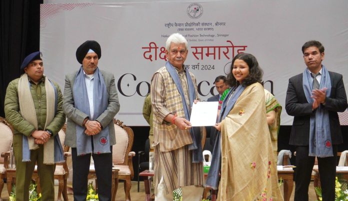 LG Manoj Sinha Addresses Convocation Ceremony At NIFT, Srinagar LG Manoj Sinha Addresses Convocation Ceremony At NIFT, Srinagar