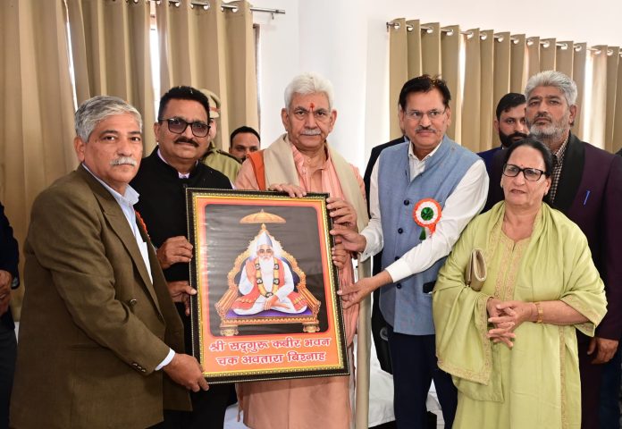 Ideals And Vision Of Sant Kabir Represent Universal Values: LG Sinha