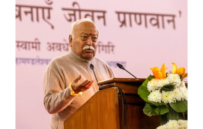 Mohan Bhagwat