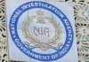Guj Drug Haul: NIA Opposes Accused Bail Plea, Says Funds Used In Terror Attacks By LeT