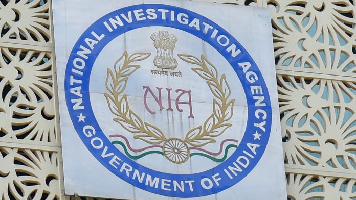 Guj Drug Haul: NIA Opposes Accused Bail Plea, Says Funds Used In Terror Attacks By LeT