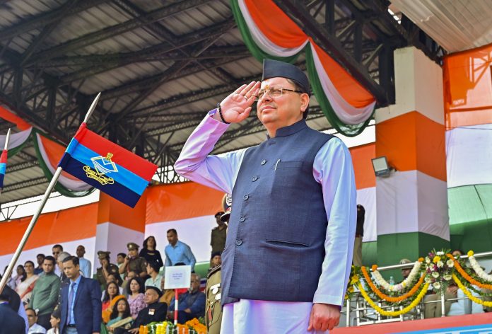 Uttarakhand formation day