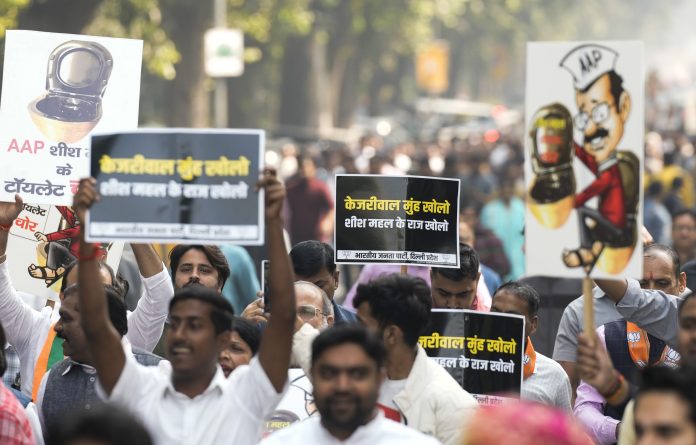 BJP protests against use of 'expensive' items at Kejriwal's earlier bungalow