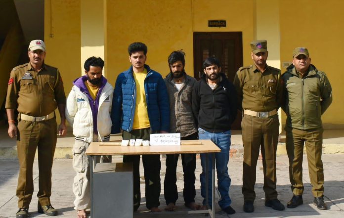 Four Drug Peddlers Nabbed In J&K's Reasi, Heroin Recovered