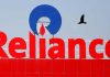 Reliance's refining margins recover but retail remains uncertain