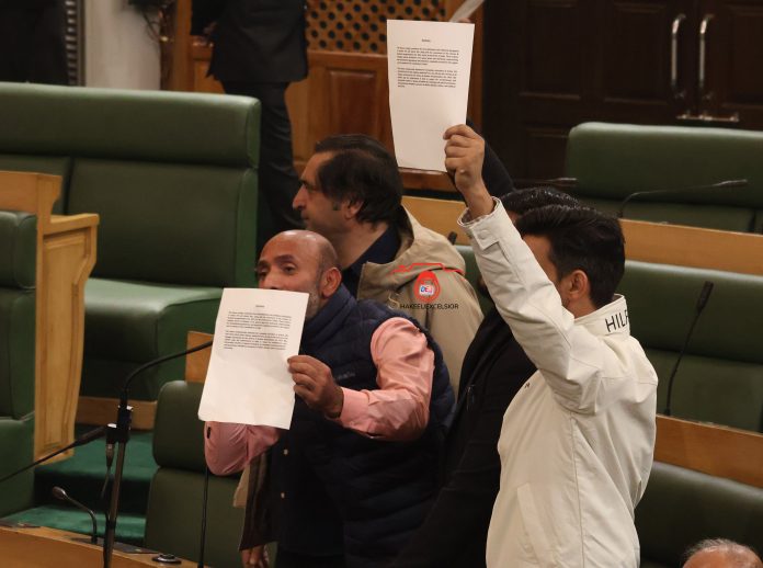 PDP, Peoples' Conference MLAs Submit Fresh Resolution In J&K Assembly PDP, Peoples' Conference MLAs Submit Fresh Resolution In J&K Assembly