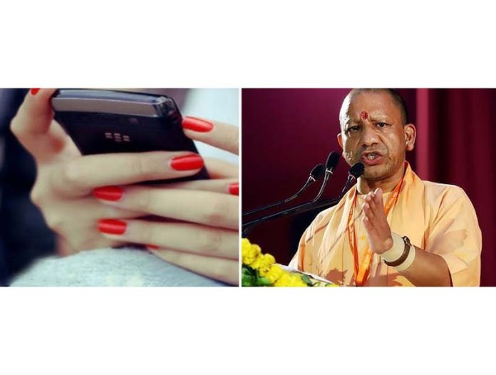 Woman held for threat to Yogi copy copy