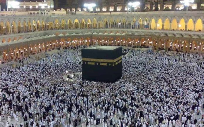 MHA Allocates Quota To Combined Haj Group Organisers For Haj-2025: EO Haj Committee