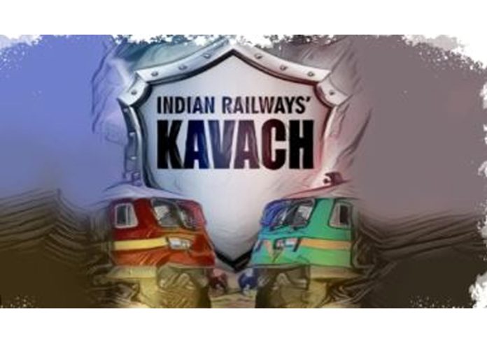 kavach