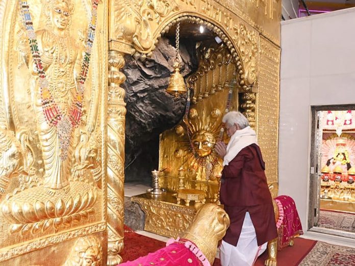 LG Manoj Sinha Pays Obeisance At Mata Vaishno Devi Shrine LG Manoj Sinha Pays Obeisance At Mata Vaishno Devi Shrine