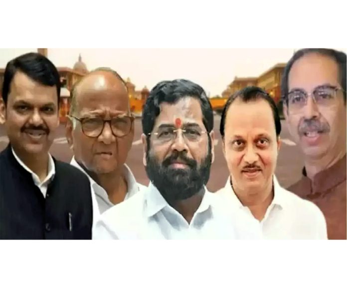 Maharashtra polls: 4,140 candidates in fray for 288 seats; 901 more than 2019 edition