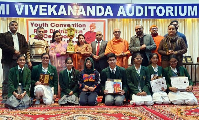 DPS Jammu students pose for a photograph with others after excelling at Youth Convention organized by Ramakrishna Mission. DPS Jammu students pose for a photograph with others after excelling at Youth Convention organized by Ramakrishna Mission.