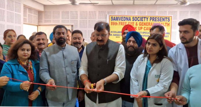 MLA Jammu West Arvind Gupta inaugurating a health check up camp at Gole Gujral, Jammu.