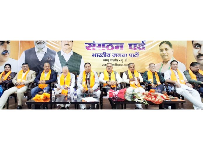 BJP leaders during a party meeting in Jammu on Friday. BJP leaders during a party meeting in Jammu on Friday.