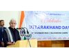 LG Manoj Sinha addressing during a function held in Jammu on Saturday.