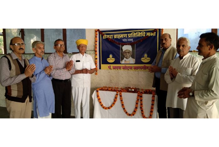 Members of DBPS paying their tribute to Pt. Madan Mohan Malaviya in Jammu on Tuesday. Members of DBPS paying their tribute to Pt. Madan Mohan Malaviya in Jammu on Tuesday.