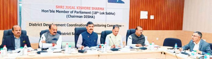 MP Jugal Kishore Sharma chairing DISHA meeting at Samba.