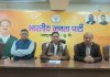 BJP leaders during a party meeting at Jammu on Thursday.