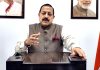 Union Minister Dr. Jitendra Singh virtually addressing the inauguration of Centenary celebrations of "Bose-Einstein" Statistics at "S.N. Bose National Centre for Basic Sciences", Kolkata on Wednesday.