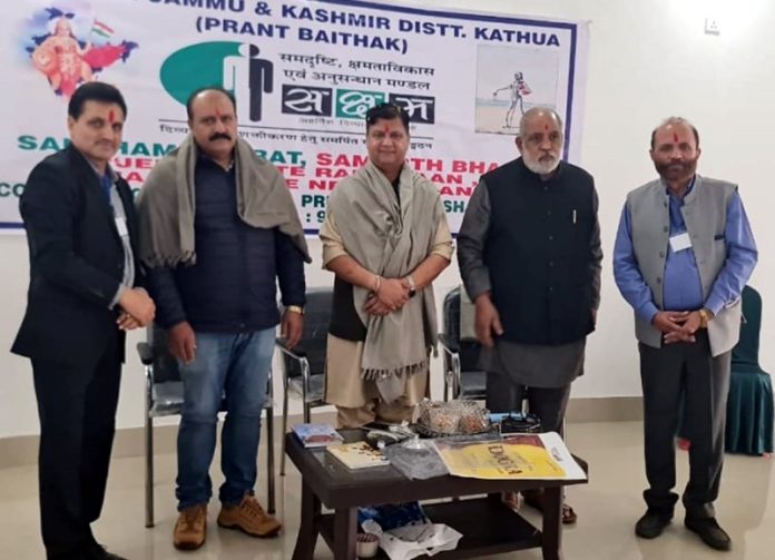 Members of Saksham posing for a photograph after a meeting in Kathua. Members of Saksham posing for a photograph after a meeting in Kathua.