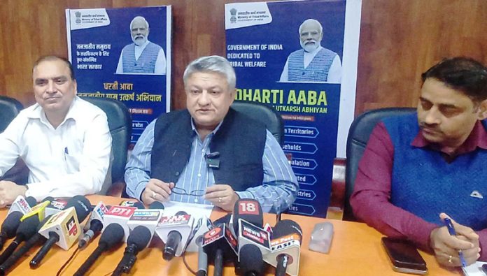 Excelsior Correspondent REASI, Nov 14: Deputy Commissioner Reasi Vishesh Mahajan today said that the District administration has finalized arrangements for the celebration of Janjatiya Gaurav Diwas set on November 15, 2024, besides the IEC campaign from November 15 to November 26 under the aegis of Dharti Aaba Janjatiya Gram Utkarsh Abhiyan(DAJGUA). Addressing a press conference here today, he informed that the main event will feature an array of activities including traditional dance performances, skits, and awareness programme, followed by a massive IEC campaign aimed at betterment of tribal people and preservation of their culture and traditions. He said the district administration hopes that the event will be marked by enthusiastic participation of tribal people. ADDC Sukhdev Samyal, PO ICDS Mohammad Anwar Banday, CPO Narinder Kumar and others were also present.